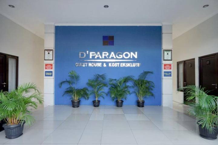 D'Paragon Flamboyan ยอกยาการ์ตา ภายนอก รูปภาพ